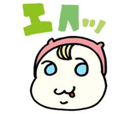 Rock Baby 3 sticker #341784