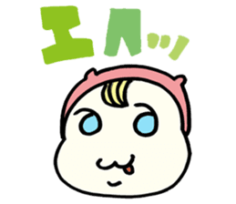 Rock Baby 3 sticker #341784