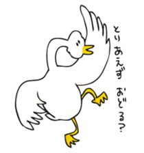 Japannu-san sticker #341791