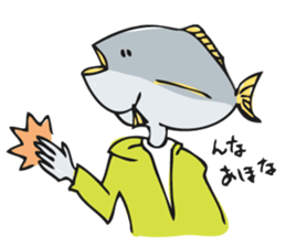 Japannu-san sticker #341792