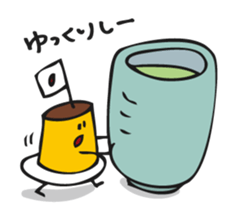 Japannu-san sticker #341794