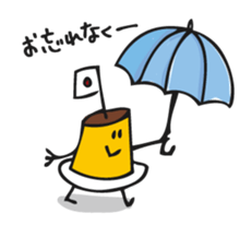 Japannu-san sticker #341813