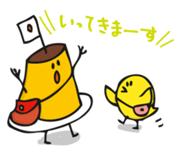 Japannu-san sticker #341814
