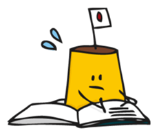 Japannu-san sticker #341824