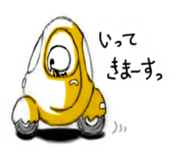 Aquenma's one day. sticker #342027