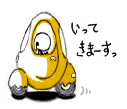 Aquenma's one day. sticker #342027