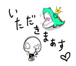 Aquenma's one day. sticker #342030