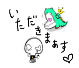 Aquenma's one day. sticker #342030