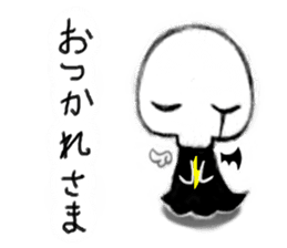 Aquenma's one day. sticker #342033