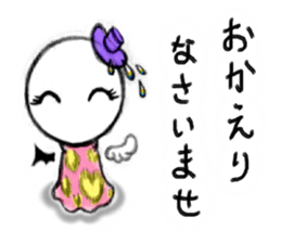 Aquenma's one day. sticker #342036