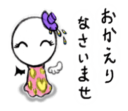 Aquenma's one day. sticker #342036