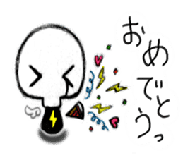 Aquenma's one day. sticker #342041