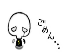 Aquenma's one day. sticker #342043