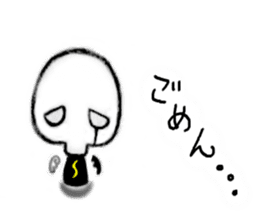 Aquenma's one day. sticker #342043