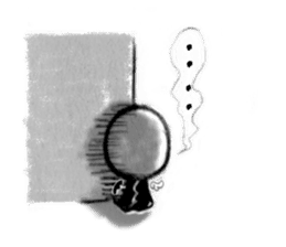 Aquenma's one day. sticker #342057