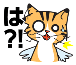 SANIMAL sticker #342145