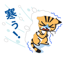 SANIMAL sticker #342149