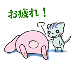 SANIMAL sticker #342152