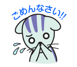 SANIMAL sticker #342154