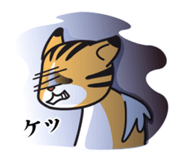 SANIMAL sticker #342161