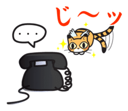 SANIMAL sticker #342165