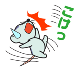 SANIMAL sticker #342166