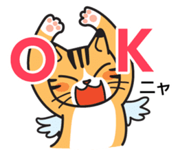 SANIMAL sticker #342169