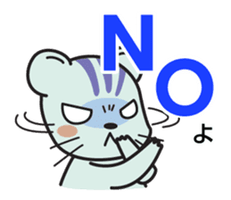 SANIMAL sticker #342170