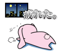 SANIMAL sticker #342175