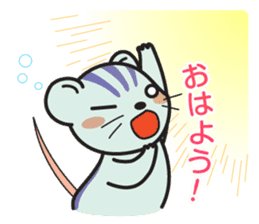 SANIMAL sticker #342180