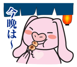 SANIMAL sticker #342184