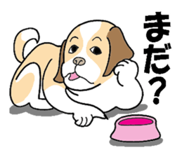 THE DOG sticker #342309