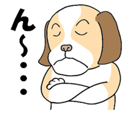 THE DOG sticker #342312