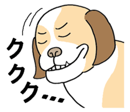 THE DOG sticker #342320