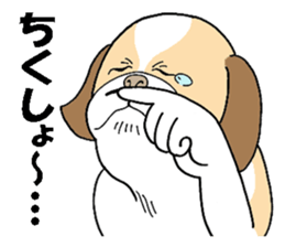 THE DOG sticker #342328