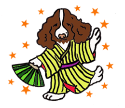 Ringer sticker #342447