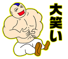 Muscle Baby sticker #342825