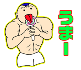Muscle Baby sticker #342826