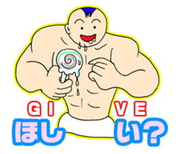 Muscle Baby sticker #342827