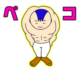 Muscle Baby sticker #342831