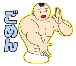 Muscle Baby sticker #342832