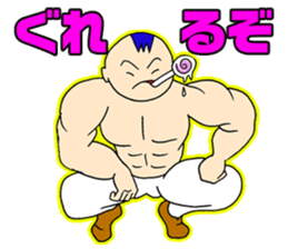 Muscle Baby sticker #342833