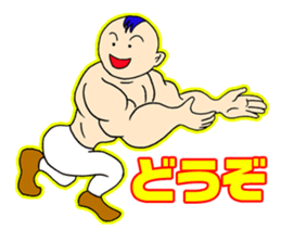 Muscle Baby sticker #342834