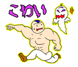 Muscle Baby sticker #342835