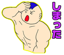 Muscle Baby sticker #342839