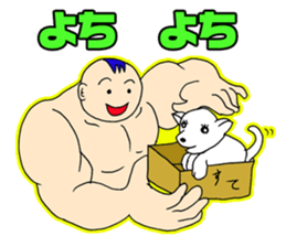 Muscle Baby sticker #342840