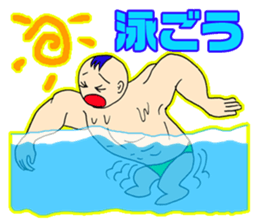 Muscle Baby sticker #342843