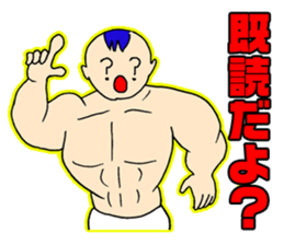 Muscle Baby sticker #342844