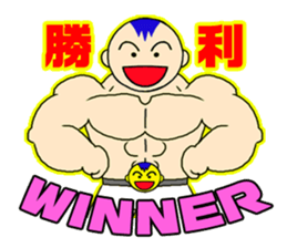 Muscle Baby sticker #342845