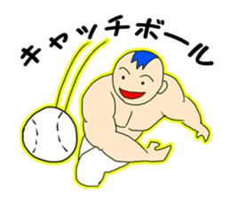 Muscle Baby sticker #342852